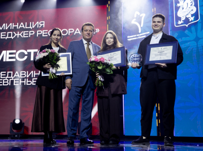 Лучших бариста, маркетолога и портье выбрали на городском конкурсе в Казани