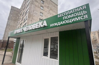 В Казани откроют 12-й пункт раздачи еды для нуждающихся с 1 мая