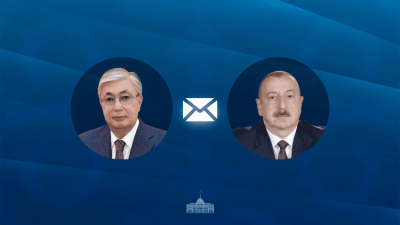 Токаев поздравил Алиева