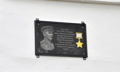 Герой Эльтигена