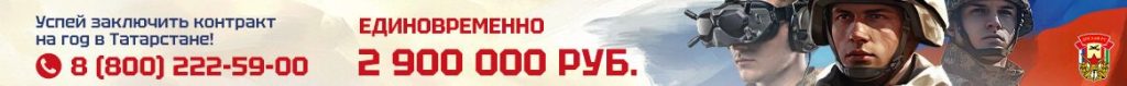 Холодные выходные и дождь со снегом обещают в Челнах