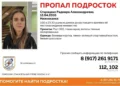 Рустам Минниханов вручил ключи от 59 школьных автобусов районам Татарстана