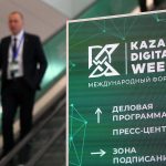 Битва роботов на 6,6 млн рублей и ИИ: Kazan Digital Week презентовали в Москве