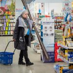 Июльский скачок: что происходит с выпуском в базовых отраслях Татарстана