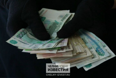 Под предлогом инвестиций: в Челнах дроппера обязали вернуть почти 400 тысяч
