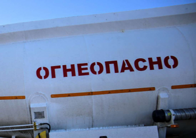 Казахстан продлил запрет на вывоз бензина и дизтоплива