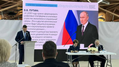 В Татарстане оцифровали 1,3 млн материалов по объектам культурного наследия
