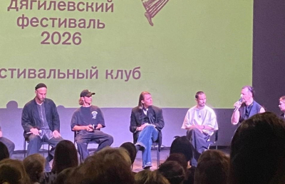 Нурбек Батулла на Дягилевском фестивале показал спектакль и поговорил с Теодором Курентзисом