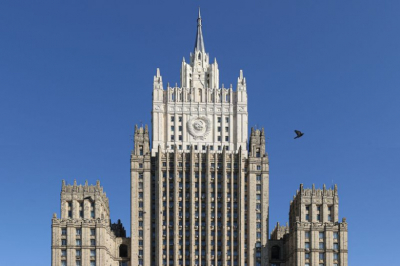 Посла Японии вызвали на ковер в МИД России