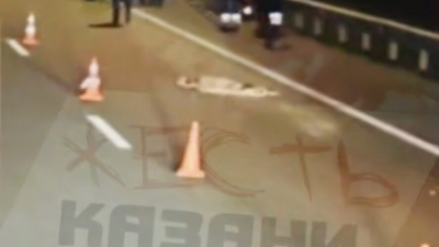 Накрытое тело на дороге: в Татарстане фура раздавила женщину - видео 06/08/2026 – Новости