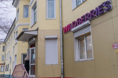 Что теперь будет с AliExpress и Wildberries? В России могут ввести НДС на зарубежные покупки