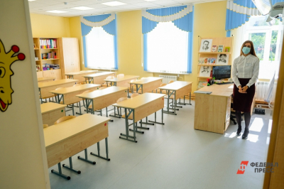 Зарплата педагогов в Хабаровском крае вырастет на четверть в феврале
