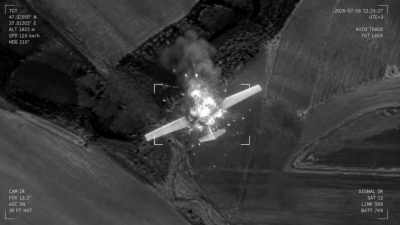 Минобороны России: Над Татарстаном уничтожены вражеские БПЛА 09/08/2026 – Новости