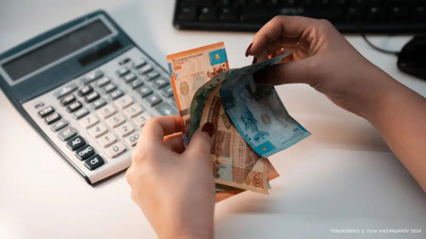 Развитие систем социального обеспечения и страхования