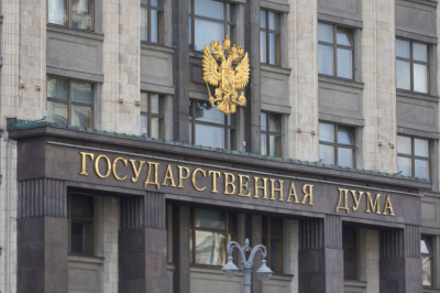 В Госдуме рассказали, как остановить насилие в школе