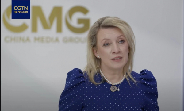 Захарова о российско-китайских отношениях в телешоу CGTN «Идеи меняют»
