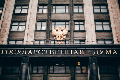 В Госдуме предложили упростить снижение платы за некачественную работу УК