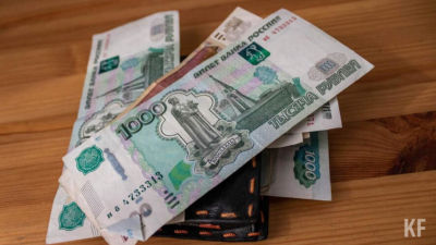 Татарстанцам назвали максимальный размер выплаты по больничному в 2026 году 05/02/2026 – Новости